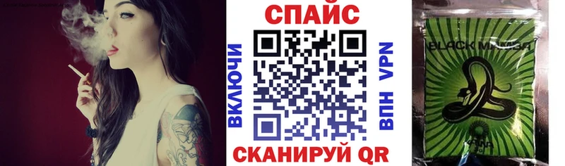 shop состав  Фатеж  БУТИРАТ GHB 