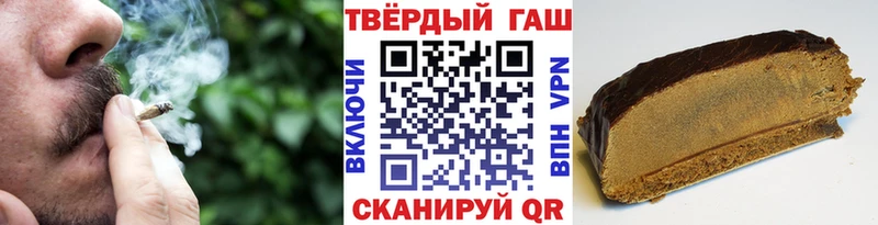 где купить наркоту  Фатеж  ГАШИШ AMNESIA HAZE 