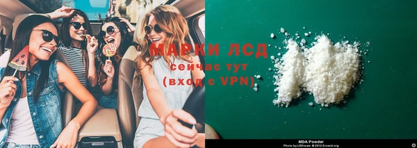 прущая мука Алексеевка