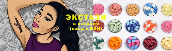 2c-b Алзамай