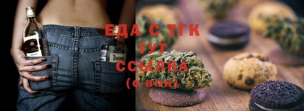 прущая мука Алексеевка