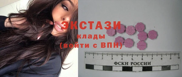прущая мука Алексеевка
