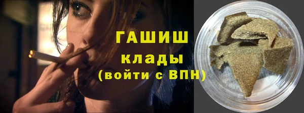 2c-b Алзамай