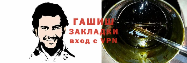 2c-b Алзамай