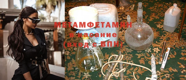 2c-b Алзамай