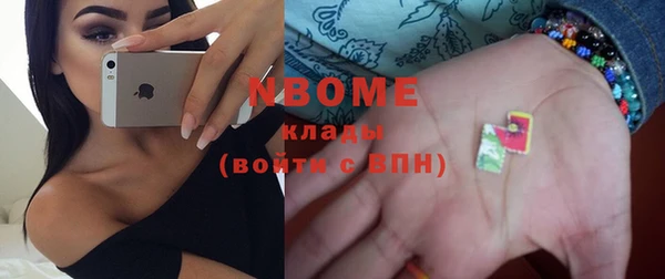 2c-b Алзамай
