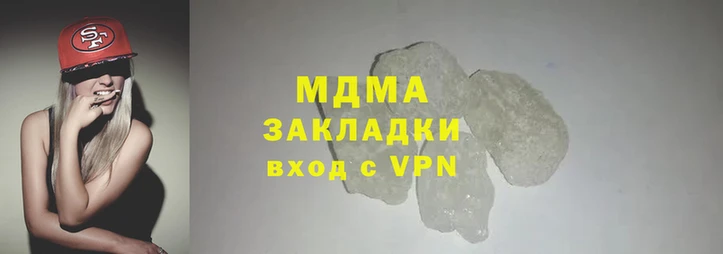 2c-b Алзамай
