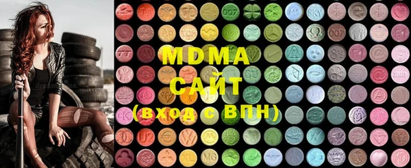 2c-b Алзамай