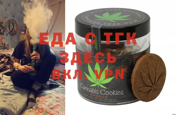 прущая мука Алексеевка
