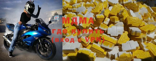 2c-b Алзамай