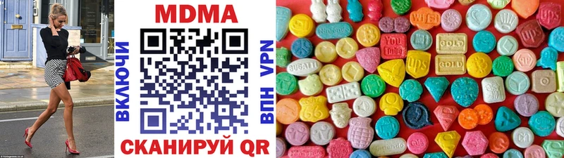 купить закладку  Фатеж  MEGA как войти  МДМА молли 